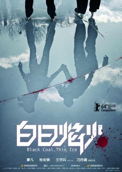 努纳武特地区买个多少钱