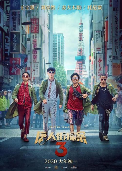 苹果手机怎么改成美国